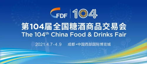 穩字當頭 醬香白酒產業價值凸顯下的項目策劃與公關服務新格局